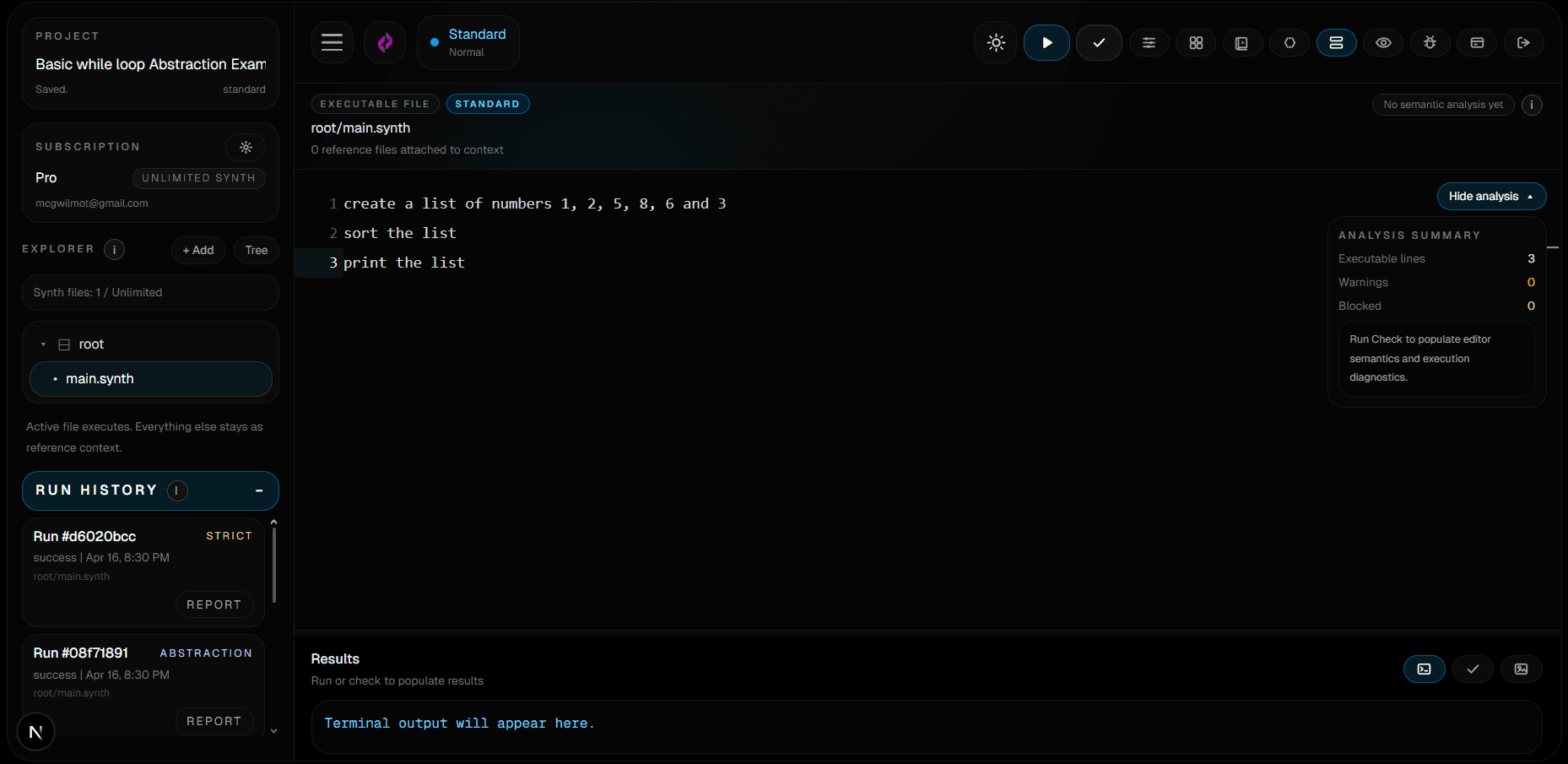 TRACE IDE window interface